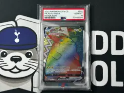 2023 Pokemon Chinese Dynamax Clash PIKACHU VMax Hyper Rare PSA 10 #202 - Image 1