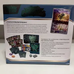 Pokemon Scarlet & Violet Twilight Masquerade Elite Trainer Box - Image 4