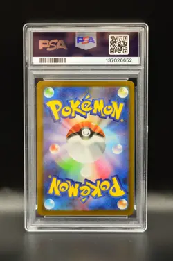 Psyduck Gym Promo Pack 10 SV-P 262 Promo Pokemon Japanese PSA 9 - Image 2