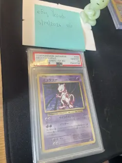 2016 Pokemon Mewtwo Holo 1st Edition Japanese 20th Anniversary 049/087 PSA 10 - Image 3