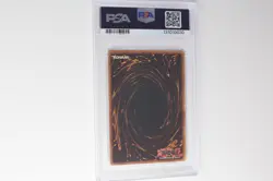 2002 Yu-Gi-Oh! Dark Magician BPT-001 Collector's Tins PSA 6 - Image 2