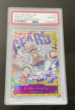 2023 One Piece OP05 Monkey D. Luffy #119 Alternate Art PSA 10 GEM MINT Japanese - Image 1