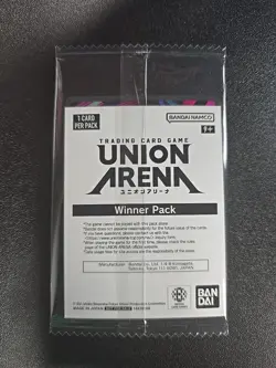 Union Arena Card Tokyo Ghoul Ken Kaneki Union Rare Winner 039 Sealed English - Image 2