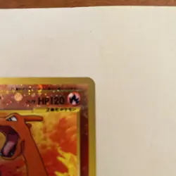 Pokemon Card Charizard No.006 Japanese Neo Premium File 2 Promo Reverse Holo NM - Image 3