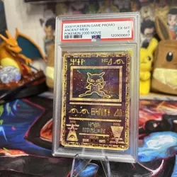 Pokemon Game Promo Ancient Mew PSA 6 Pokemon 2000 Movie - Image 1