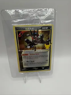 Pokemon Greninja Gold Star SEALED SWSH144 Holo Celebrations NM - Image 1