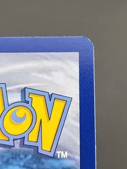 Pokemon Jolteon TG04/TG30 Sword & Shield Brilliant Stars Trainer Gallery C - Image 3