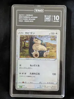 Pokemon TCG Snorlax 016/032 (2023) Classic HOLO TAG 10 - Image 1