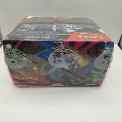 Pokemon Phantasmal Flames Booster Box Opened Resealed Box With Resealed Packs - Image 2