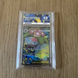 Pokemon TCG Venusaur EX Mega Brave Japanese Ace Graded 10 - Image 1