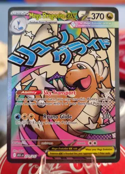 Pokemon TCG Mega Dragonite EX FAST SHIP ✅ Full Art Holo Ultra Rare 271/217 ASC - Image 1