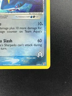 Team Aqua's Sharpedo Holo EX Team Magma Vs. Team Aqua 5/95 Pokemon 2004 - Image 5
