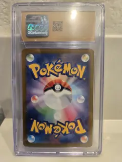 2025 POKEMON JPN MEGA DREAM EX #227/193 MEGA DIANCIE EX CGC 10 PRISTINE - Image 2