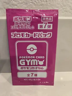2025 POKEMON JPN MEGA DREAM EX #227/193 MEGA DIANCIE EX CGC 10 PRISTINE - Image 3