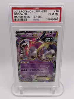 2015 JPN Pokemon XY Bandit Ring 1st Edition #36 Hoopa EX PSA 10 - Image 1