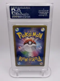 2015 JPN Pokemon XY Bandit Ring 1st Edition #36 Hoopa EX PSA 10 - Image 2