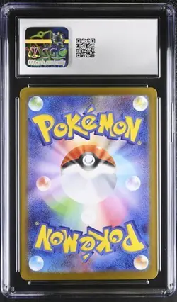 2024 Pokemon SV Terastal Festival Ex Japanese Vaporeon CGC 10 Gem Mint - Image 2