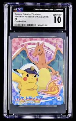 Pokemon Horizon Marumiya Gem 2024 Captain Pikachu & Charizard CGC 10 LOW POP 6 - Image 1