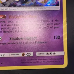 Giratina Holo 97/214 SM Pokemon Lost Thunder Holo Rare - Image 5