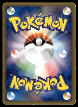 2004 Pokemon Japanese Rocket's Entei ex 1st Edition #068/084 Heavy Play - Image 2