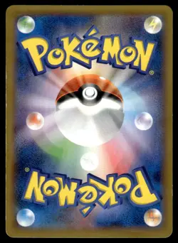 2014 Pokemon Japanese M Charizard EX #055/080 Light Play - Image 2