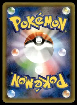 2015 Pokemon Japanese Hoopa #155/XY-P Near Mint - Image 2