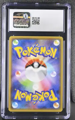 CGC 9 Mint Rayquaza EX 123/xy-p Corocoro Comic April Issue Pokemon Japanese - Image 2