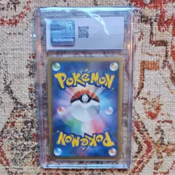 2002 POKEMON JPN MCDONALD'S E MINIMUM PACK #001/018 BULBASAUR CGC 8.5 - Image 4