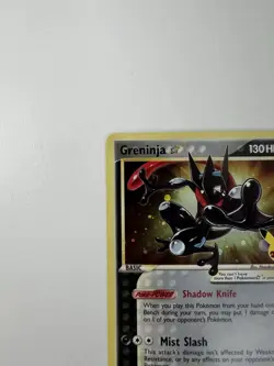 Greninja Star SWSH144 SWSH: Sword & Shield Promo Cards Holo Celebrations Pokemon - Image 3