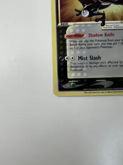 Greninja Star SWSH144 SWSH: Sword & Shield Promo Cards Holo Celebrations Pokemon - Image 5