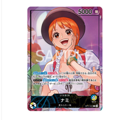 One Piece Card Game Official Playmat and Card Set Whole Cake Island Arc - Image 2