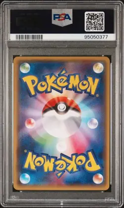 [Gem Mint PSA10] Mega Tokyo's Pikachu 098/XY-P Japanese Promo 2014 Pokemon Card - Image 2