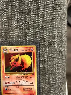 Flareon Pokemon Jungle Holo (Japanese) Old Back Card No.136 - Image 5