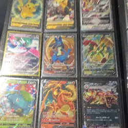 Pokemon TCG Holo Foil V GX EX Full Art Card Lot Charizard Mew Dragonite Pikachu - Image 5