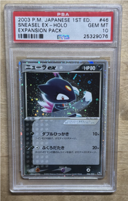 Sneasel ex Holo #046/055 1st ED Expansion Pack 2003 Japanese Pokemon PSA 10 - Image 1