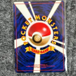 Vintage Pokemon Japanese Fossil Hitmonlee サウムラー No. 106 Non-Holo NM - Image 4