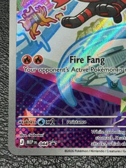 Litten MEP 044 Promo - Illustration Rare - Pokemon TCG: 30th Anniversary - NM - Image 5