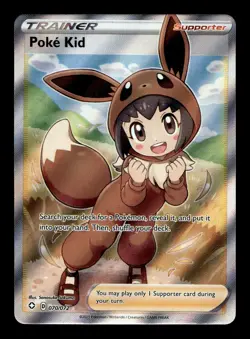Poke Kid 070/072 Shining Fates Holofoil Full Art Ultra Rare Pokemon TCG - Image 1