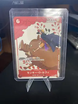 Monkey D. Luffy P-001 P - Matching Battle Prize Promotion Card Set 1 ONE PIECE - Image 1