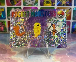 Pokemon Holo Beedrill Evolution Vintage Pocket Monsters Prism Sticker 1998 - Image 2