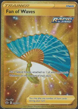 Fan of Waves 226/198 2021 SWSH06: Chilling Reign Pokemon TCG HP - Image 1