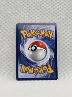 Ninjask Illustration Rare #137/132 Pokemon Me01: Mega Evolution - Image 2