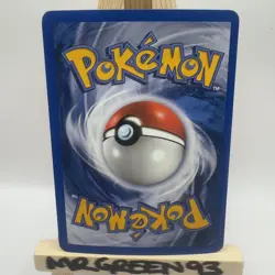 2005 Lugia Holo - 29/115 Unseen Forces - Pokemon TCG - Image 2