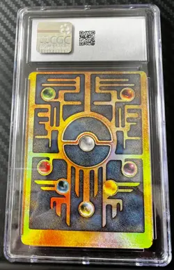 Pokemon Ancient Mew Movie 2000 Promo Minor Miscut Error CGC 9 Mint - Image 2