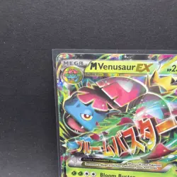M Venusaur EX 2/83 Holo Rare Pokemon 2016 Generations LP - Image 2