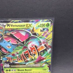 M Venusaur EX 2/83 Holo Rare Pokemon 2016 Generations LP - Image 3