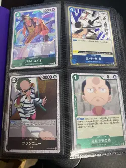 One Piece TCG - PRB01 - Japanese Reverse Holo Lot (100+) Cards - Pack Fresh - Image 2