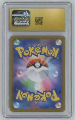 2026 Pokemon Japanese Nihil Zero Meowth ex PRISTINE CGC 10 Special Art Rare #114 - Image 2