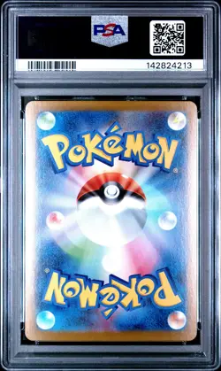 2025 POKEMON JPN SV11B-BLACK BOLT SPECIAL ART RARE #169 ZEKROM EX PSA 10 - Image 2