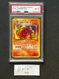 1997 Pokemon Japanese Rocket Dark Charmeleon #5 PSA 8 NM-MT – Cert #116434337 - Image 1